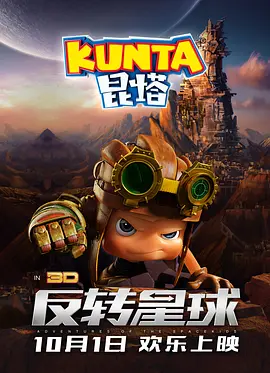国产精品第1页