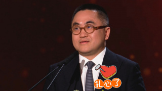 国产区免费在线观看